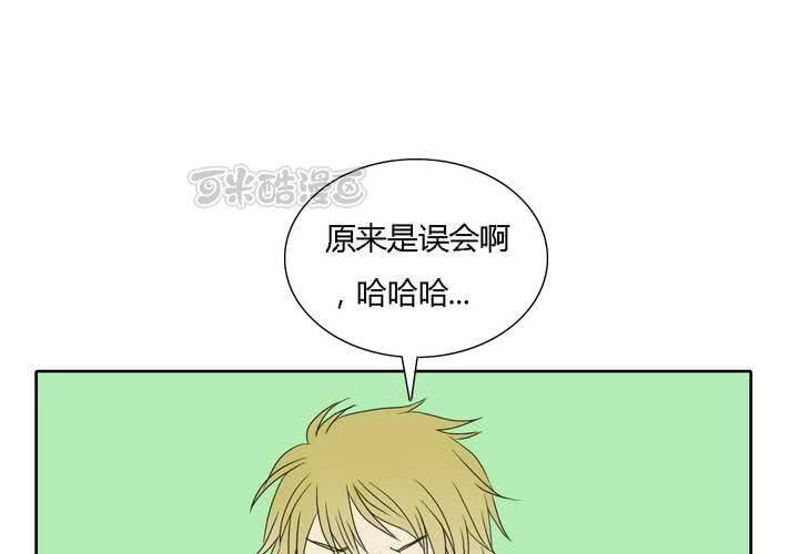 第十一话8