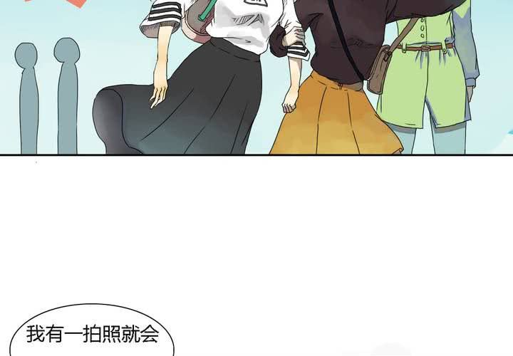 第六话14