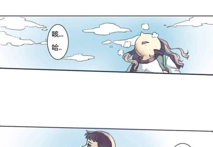 第一话20