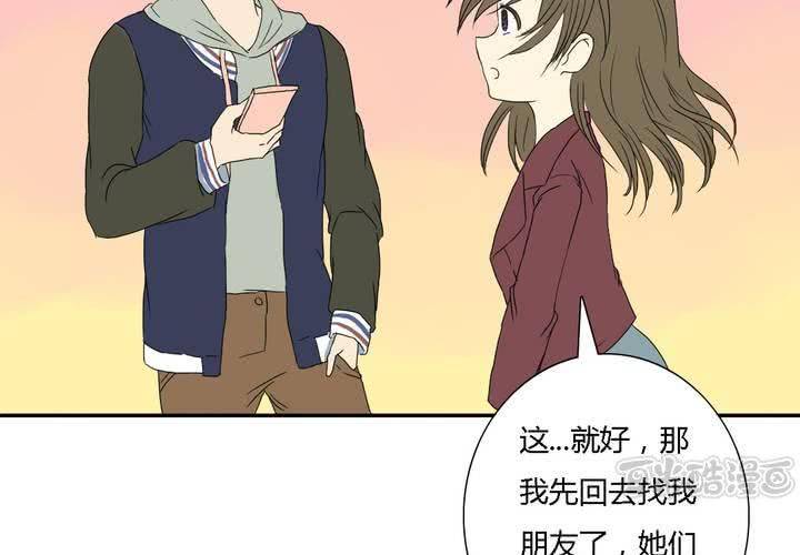 第八话48