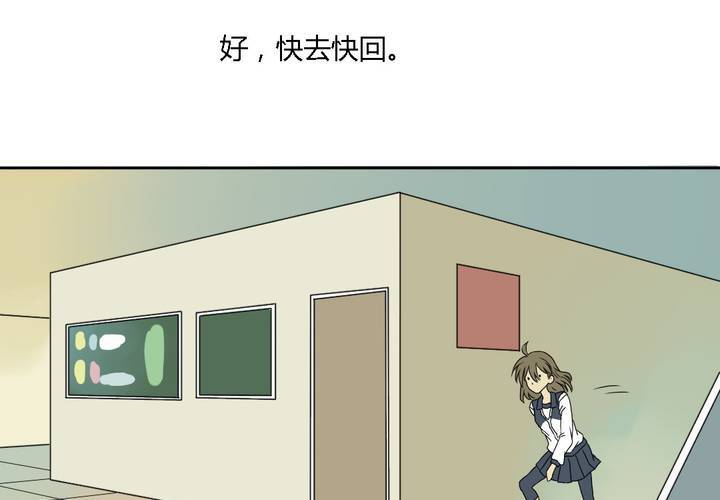 第十话20