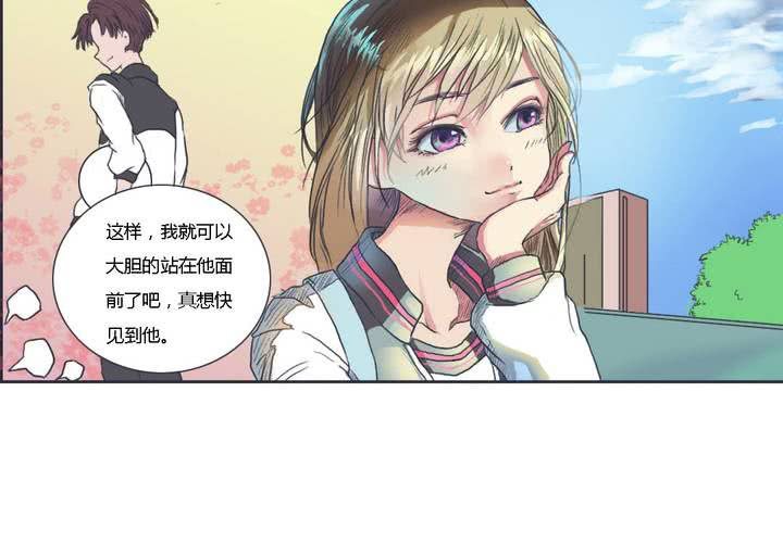 第二话7