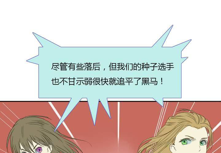 第五话41