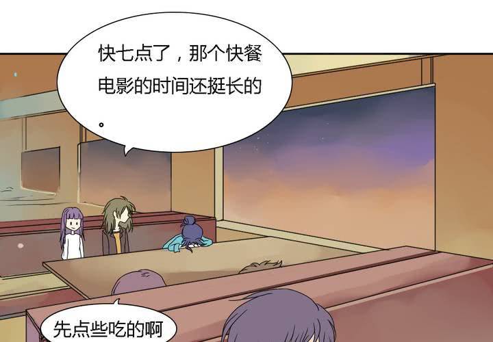 第六话33