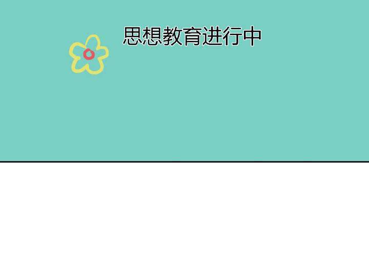 第十一话7