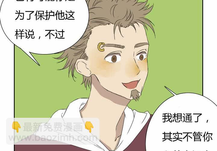 第七话50