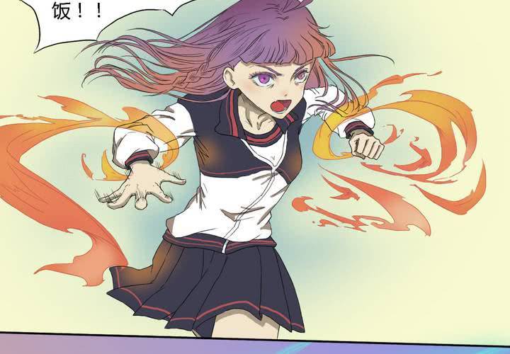第四话27
