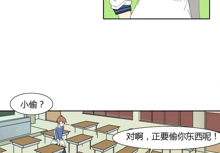 第十二话7