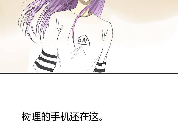 第七话28