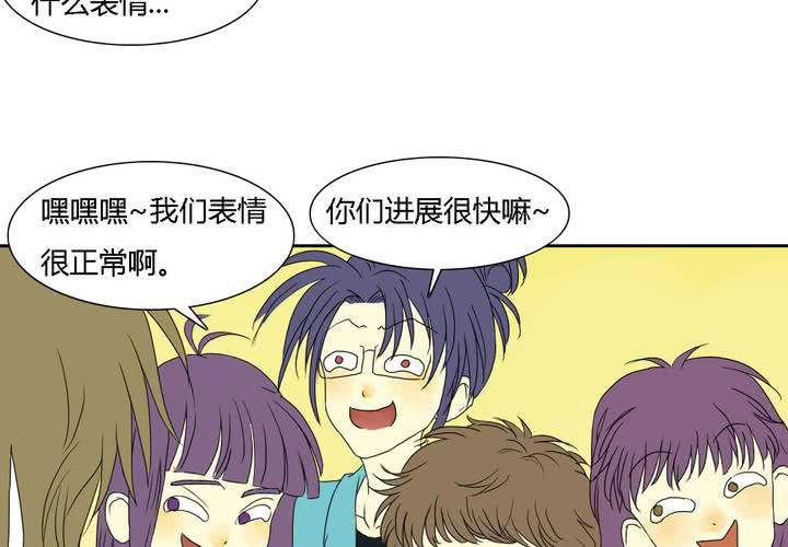 第九话29