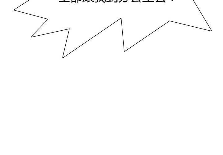 第十二话23