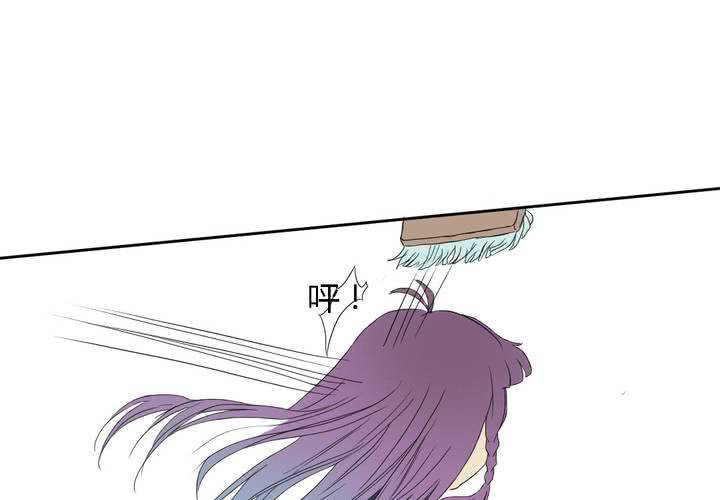 第四话31