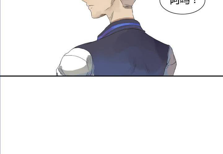 第五话2
