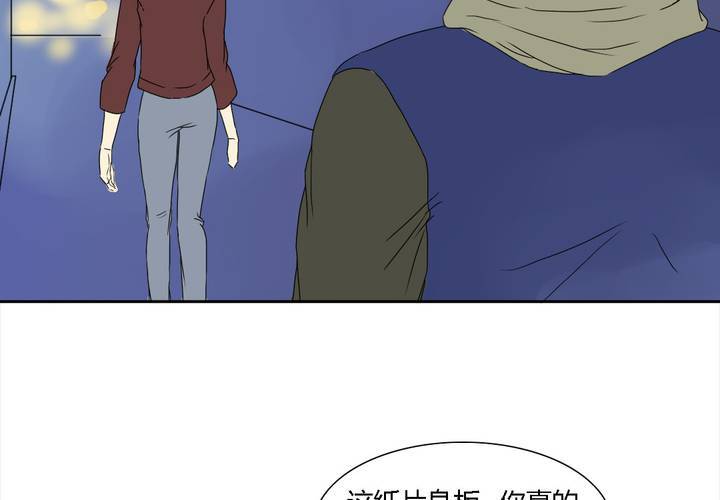 第九话15