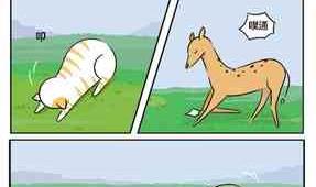4319