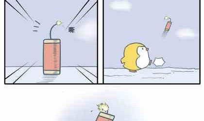 3849