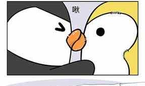 4112