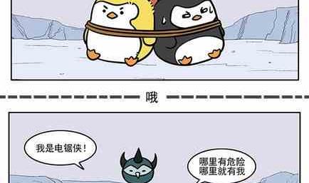 217