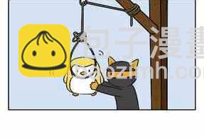 4270