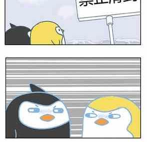 397