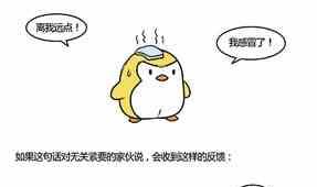 4042