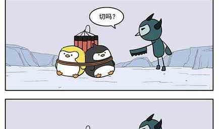 2110
