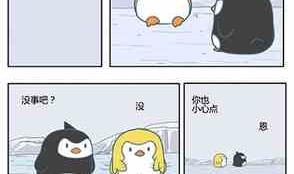 3957