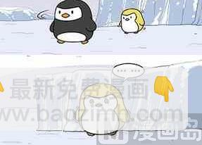 4117