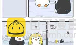 3930