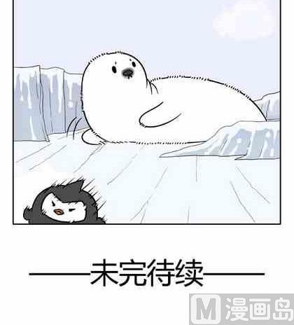 2614