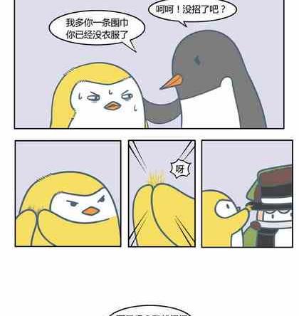 327