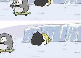 4124