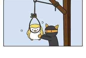 4397