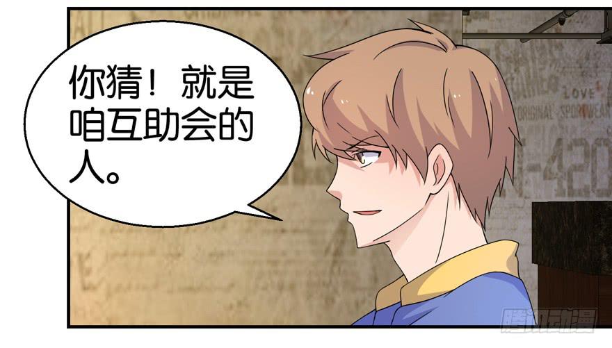 第十八回15