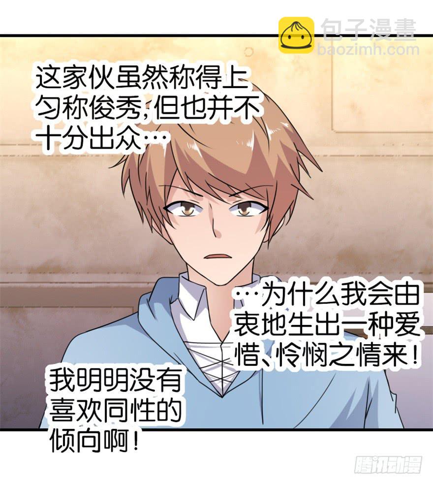 第十二回4