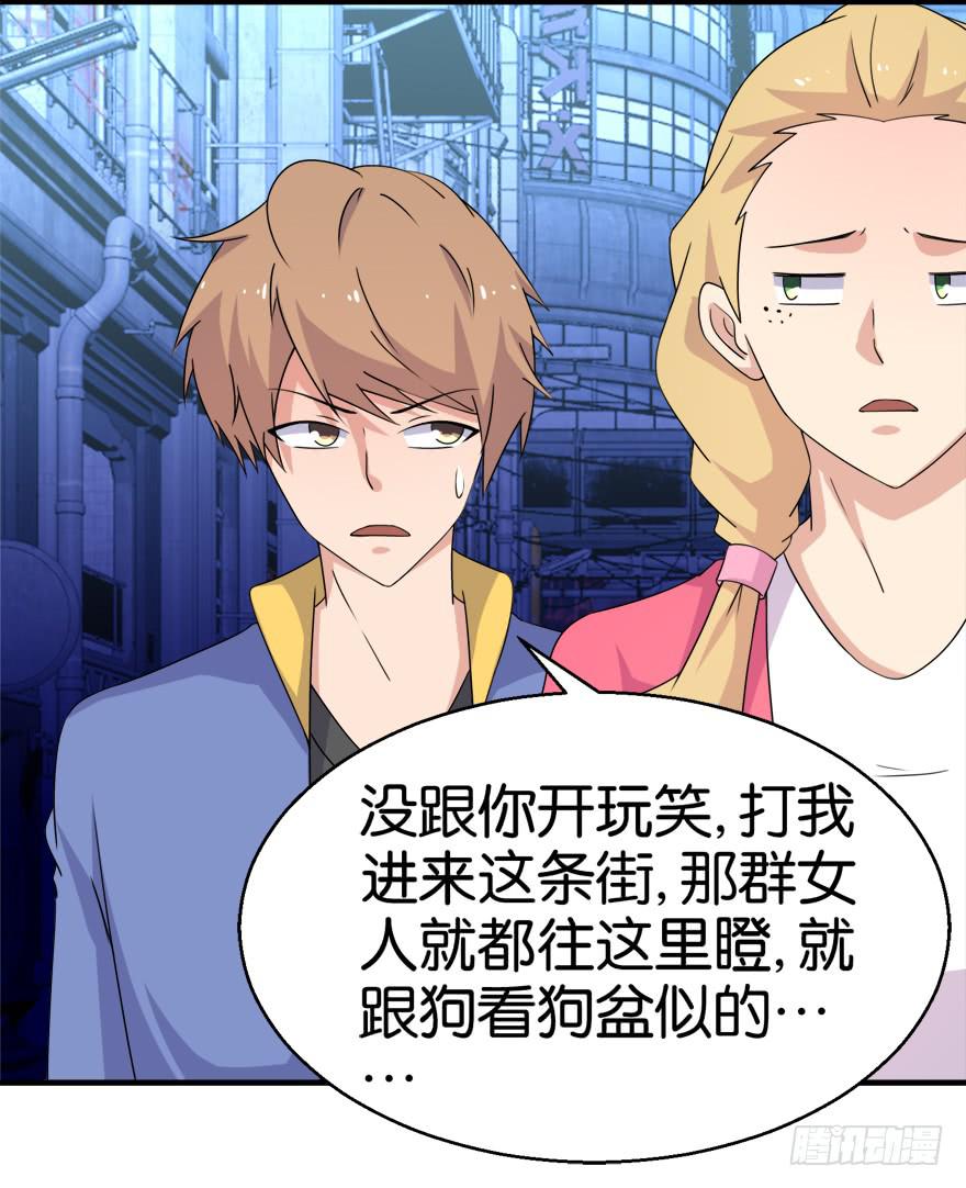 第十九回3