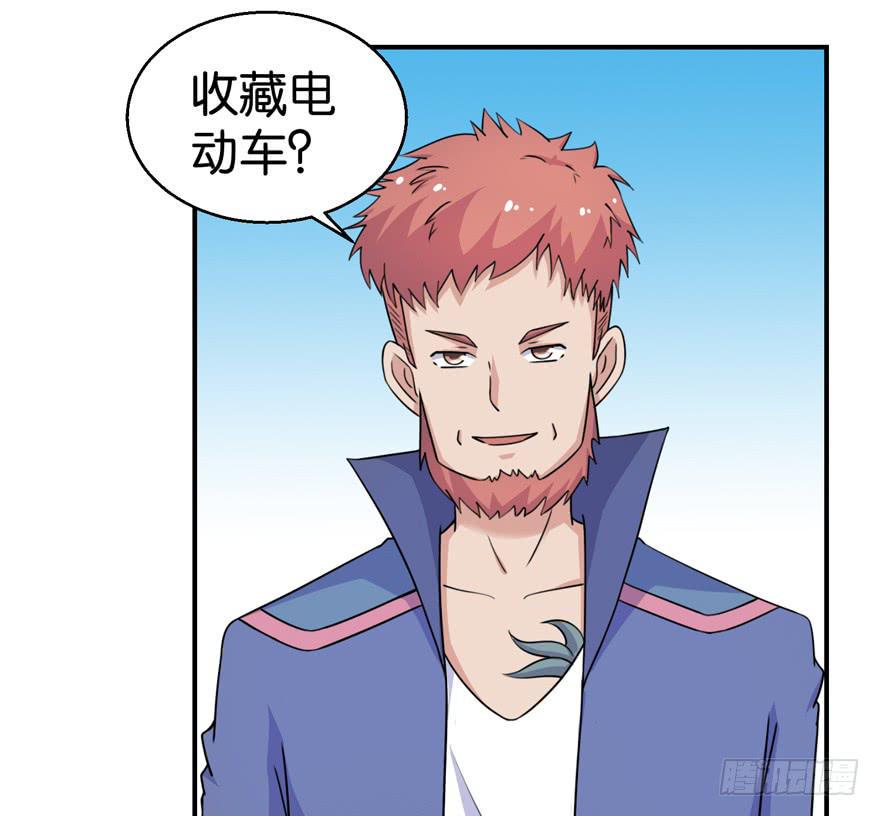 第三十二回1