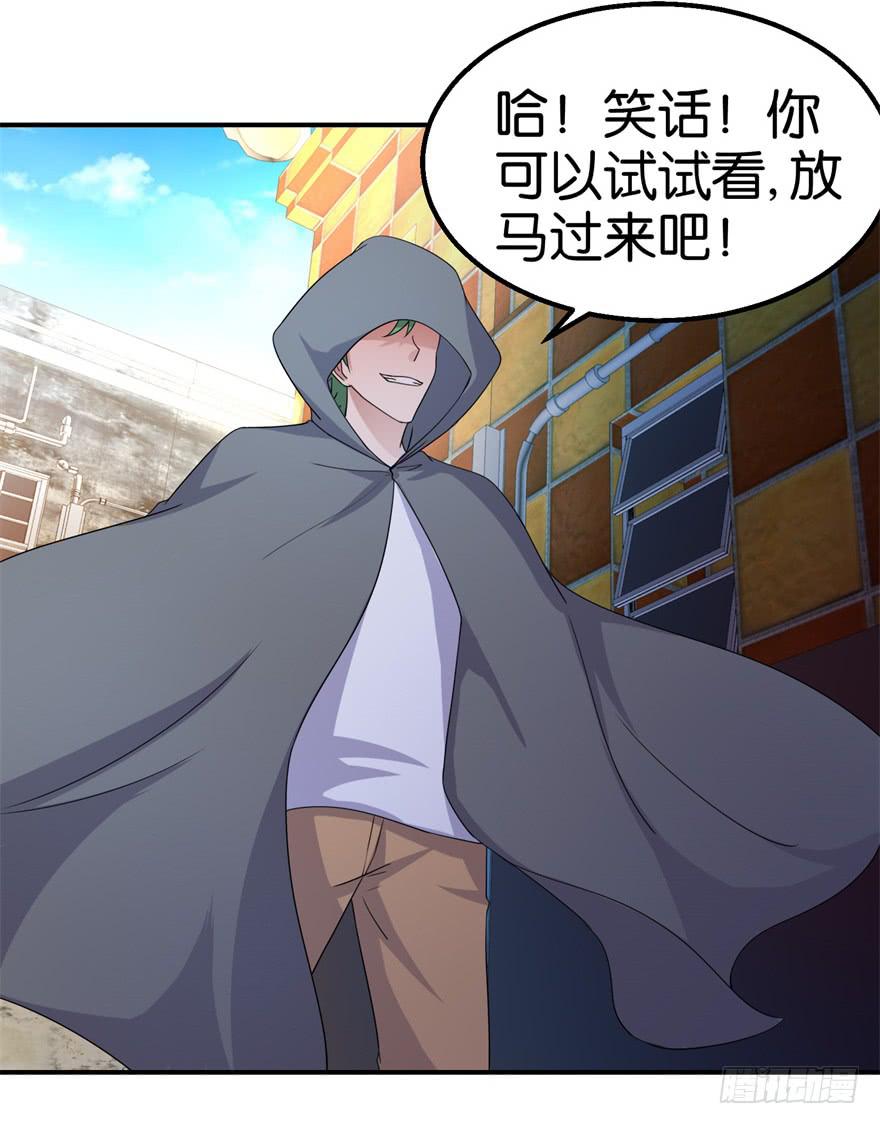 第十六回20
