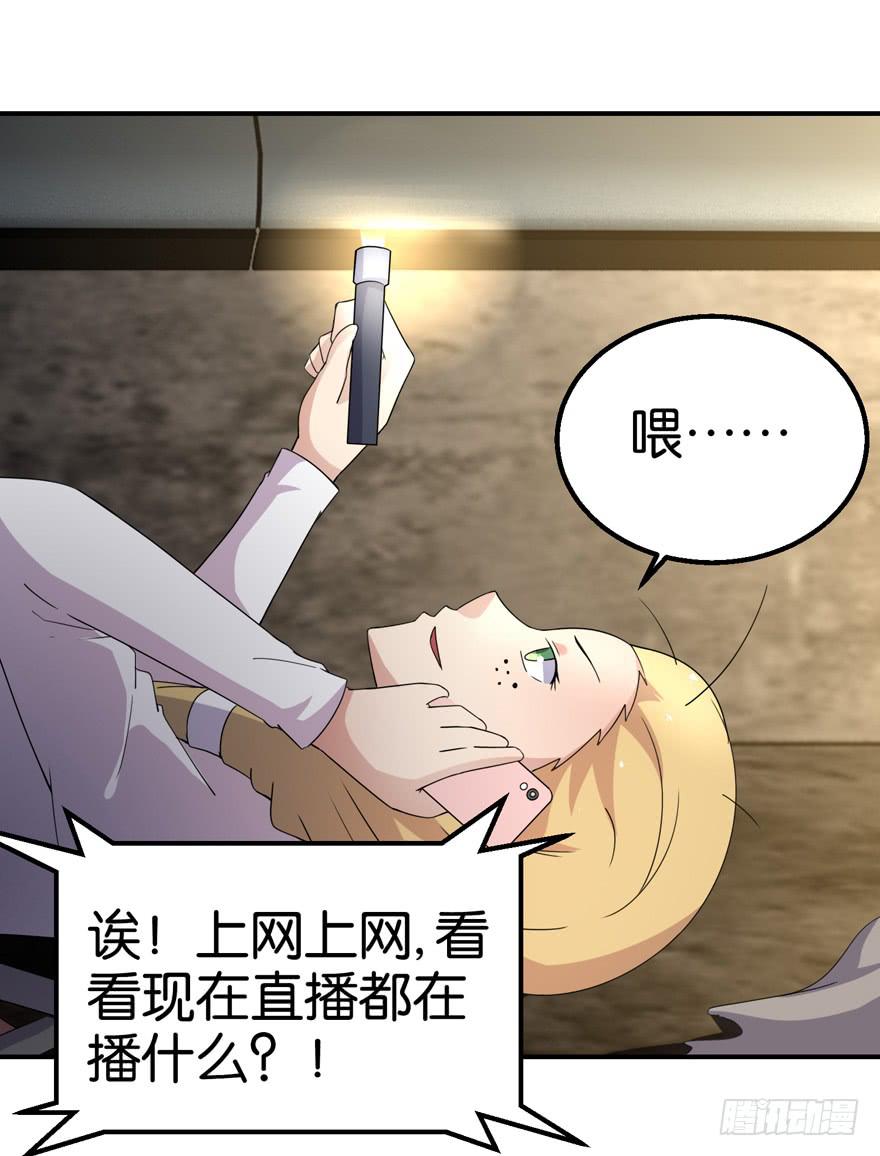 第十七回11