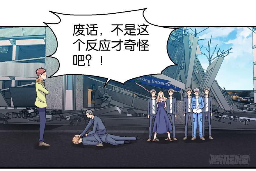 第三十二回30