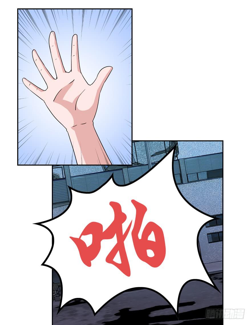 第三十五回3
