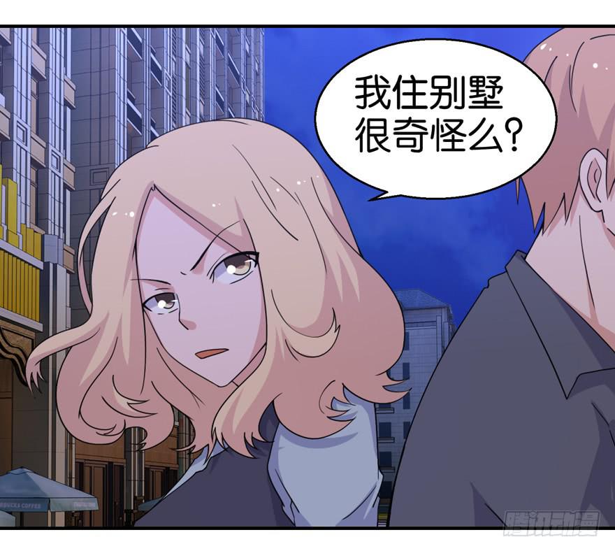 第二十四回28