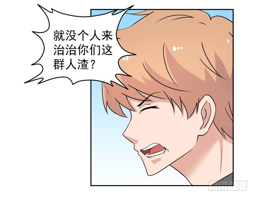 第三十五回37
