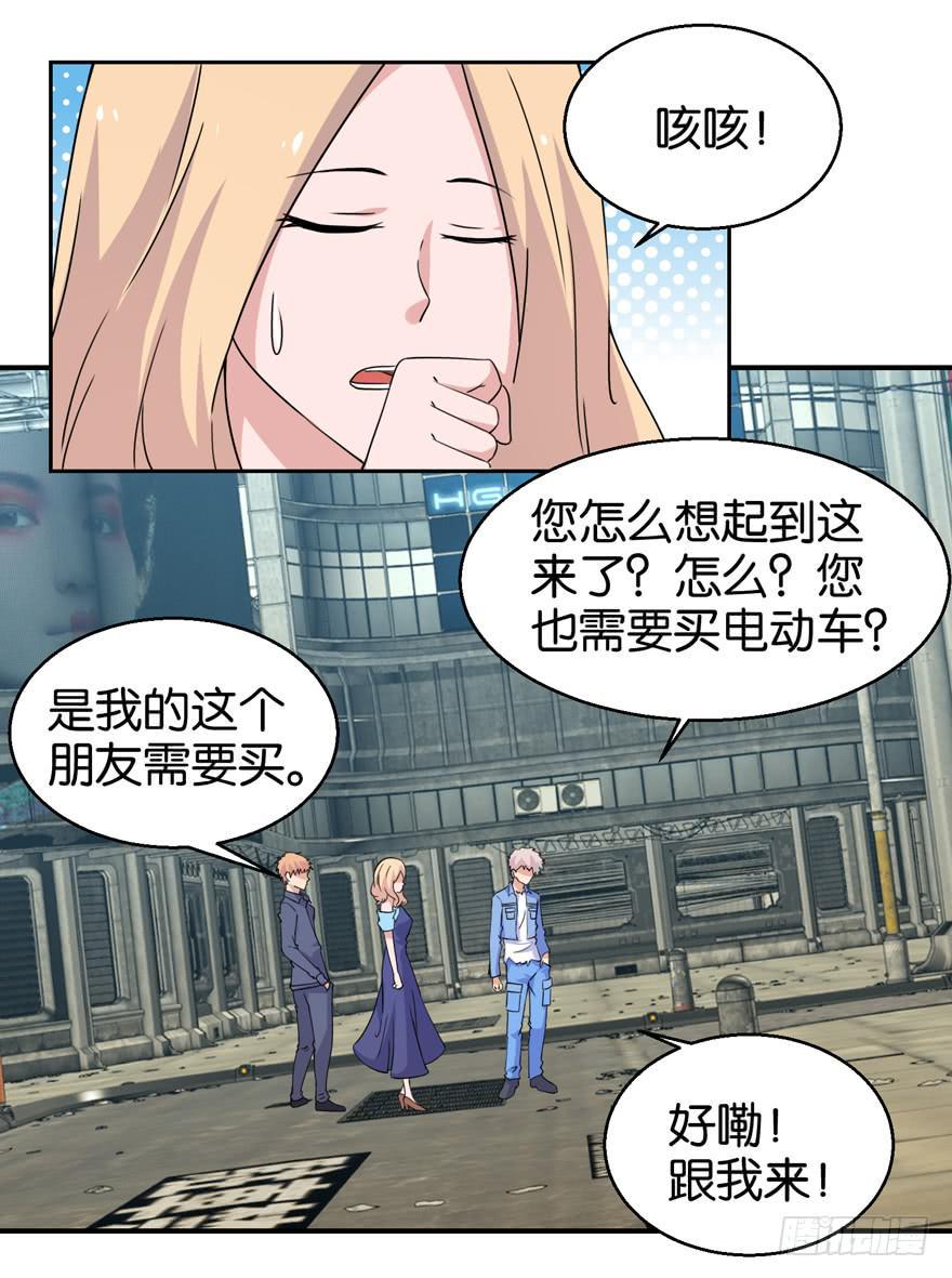 第三十一回11