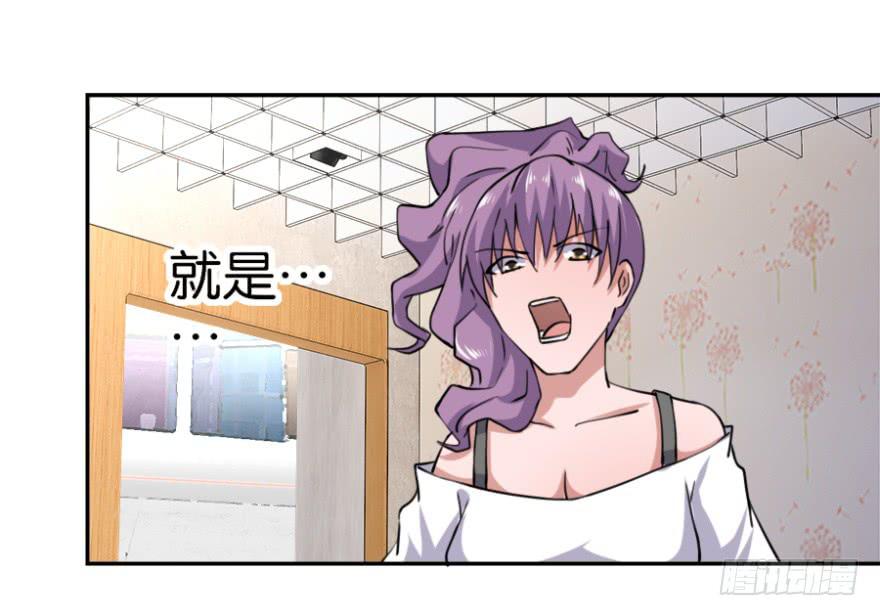 第四回11