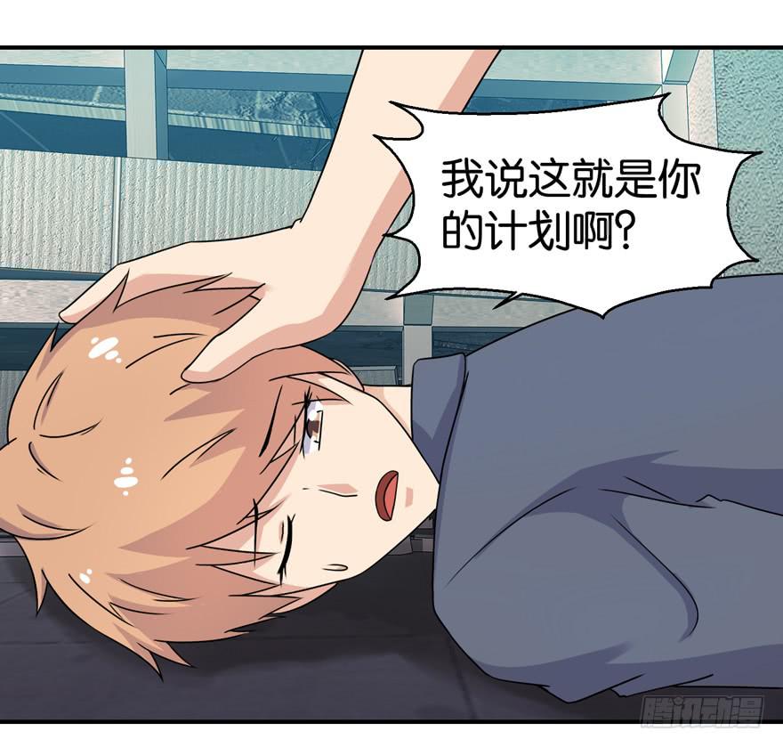 第三十二回28
