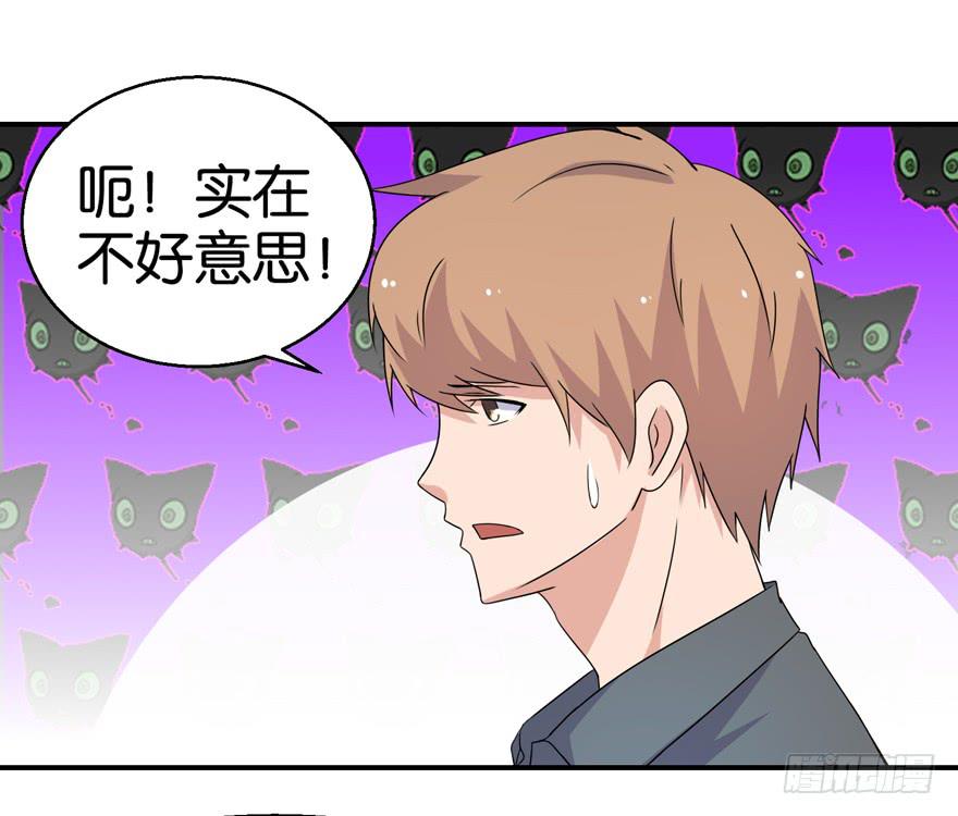 第二十一回13