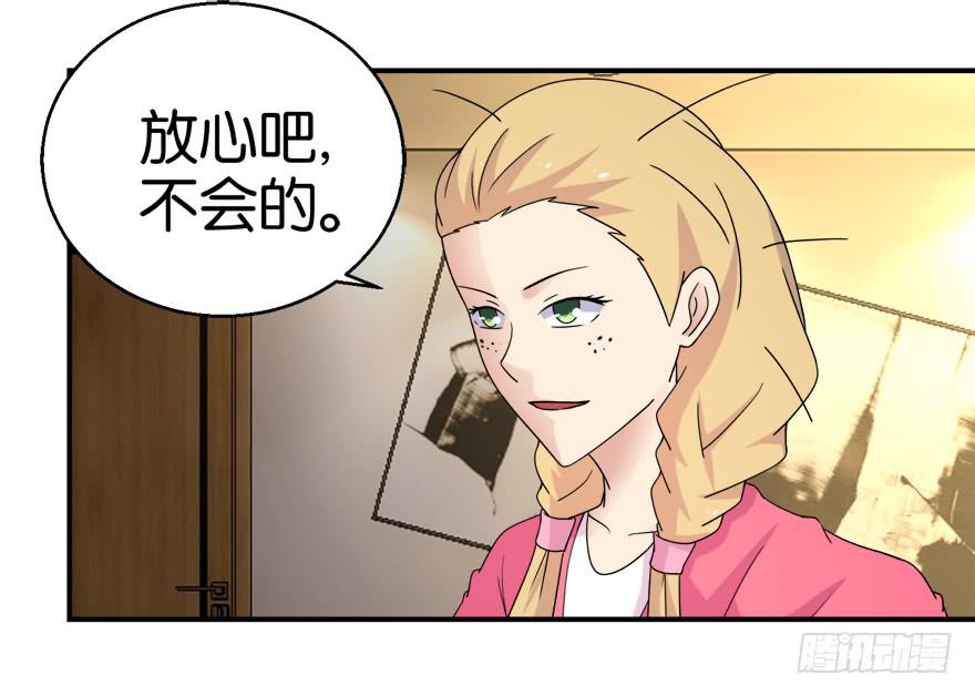 第十九回19