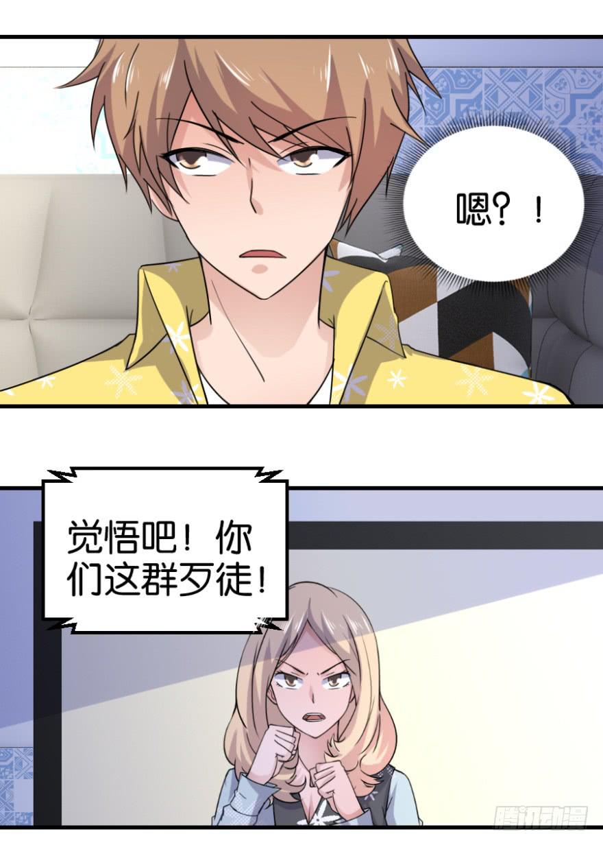 第九回13
