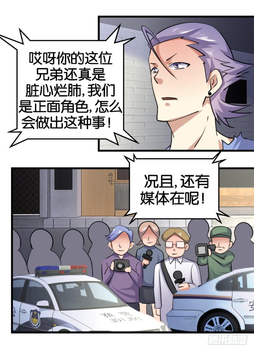 第七回27